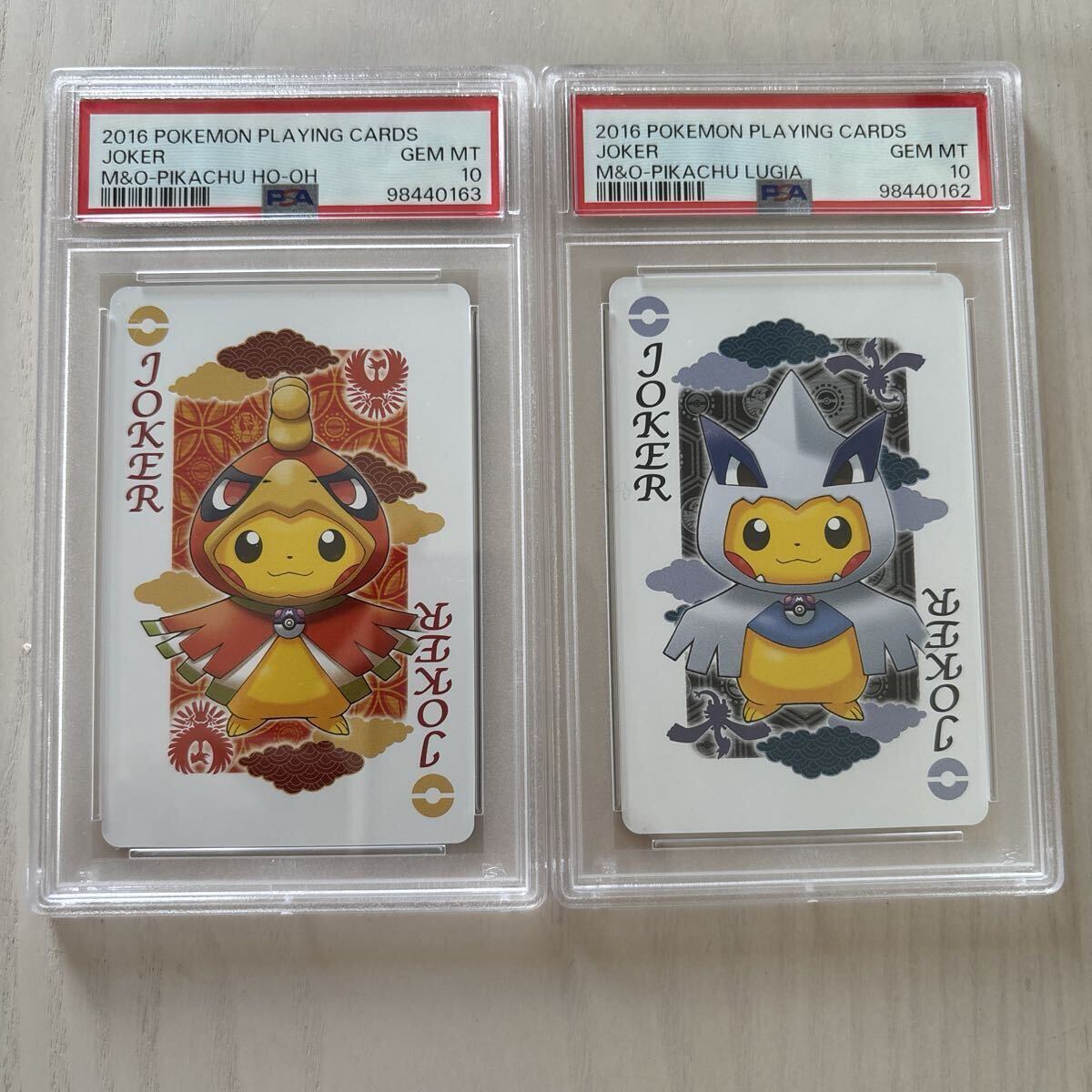 Yahoo!オークション - ポケモンカードゲーム(トレーディングカード