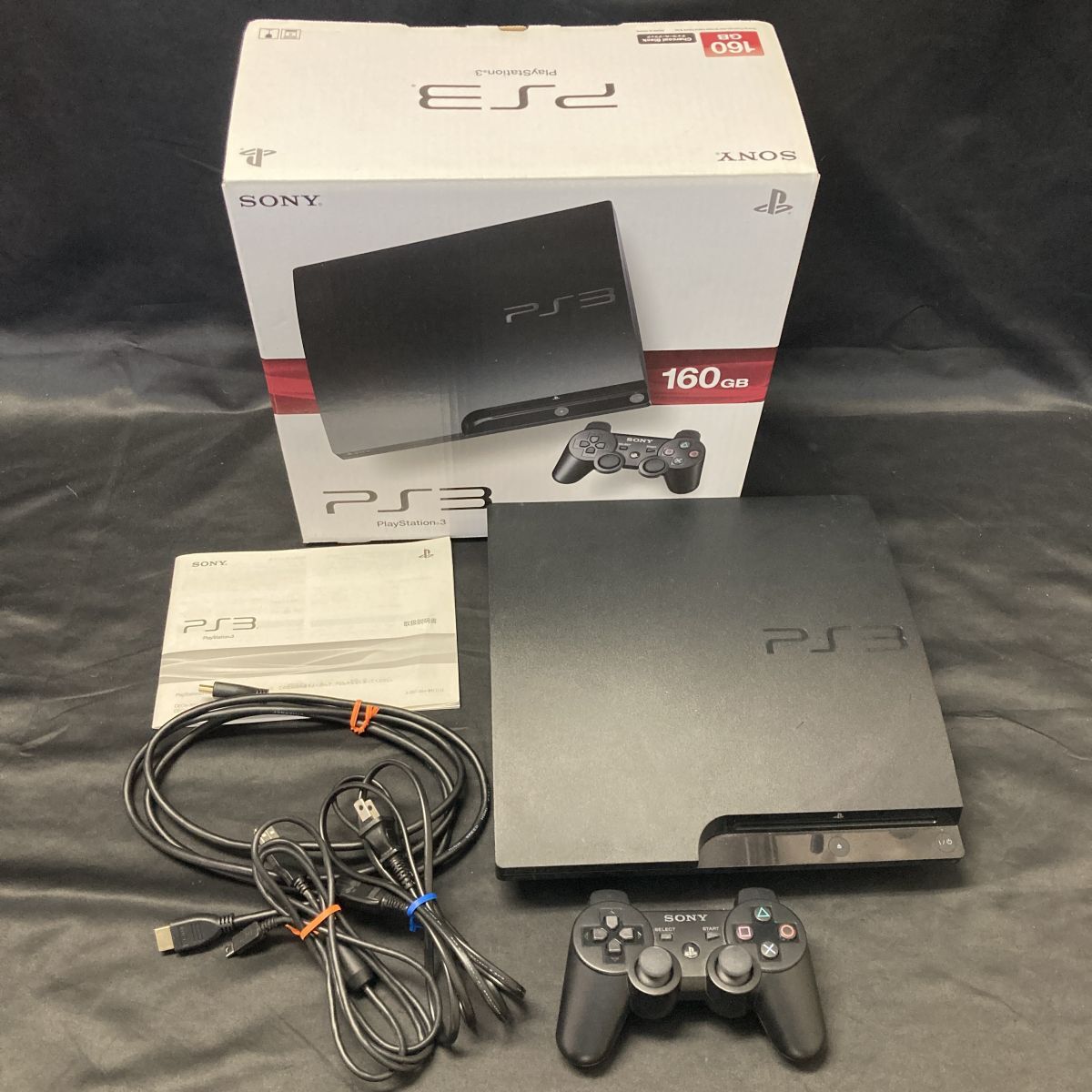 2026年最新】Yahoo!オークション - PS3本体(プレイステーション 3