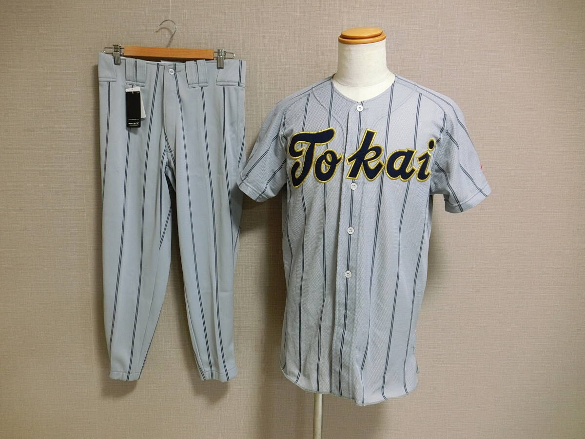 2026年最新】Yahoo!オークション -野球ユニフォームの中古品・新品・未