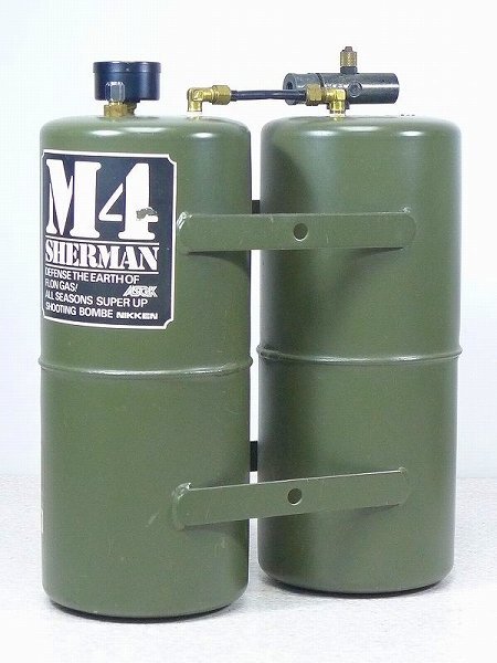 Yahoo!オークション -「エアタンク エアガン」(ミリタリー) の落札相場