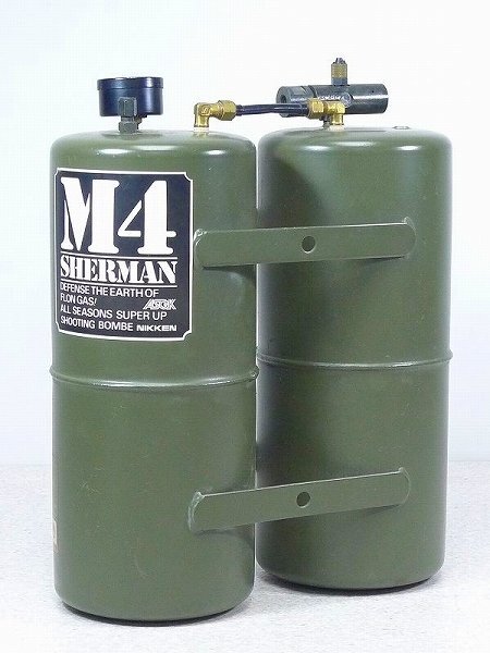 Yahoo!オークション -「エアタンク エアガン」の落札相場・落札価格