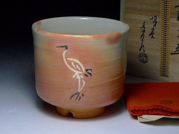 2026年最新】Yahoo!オークション -金子信彦の中古品・新品・未使用品一覧