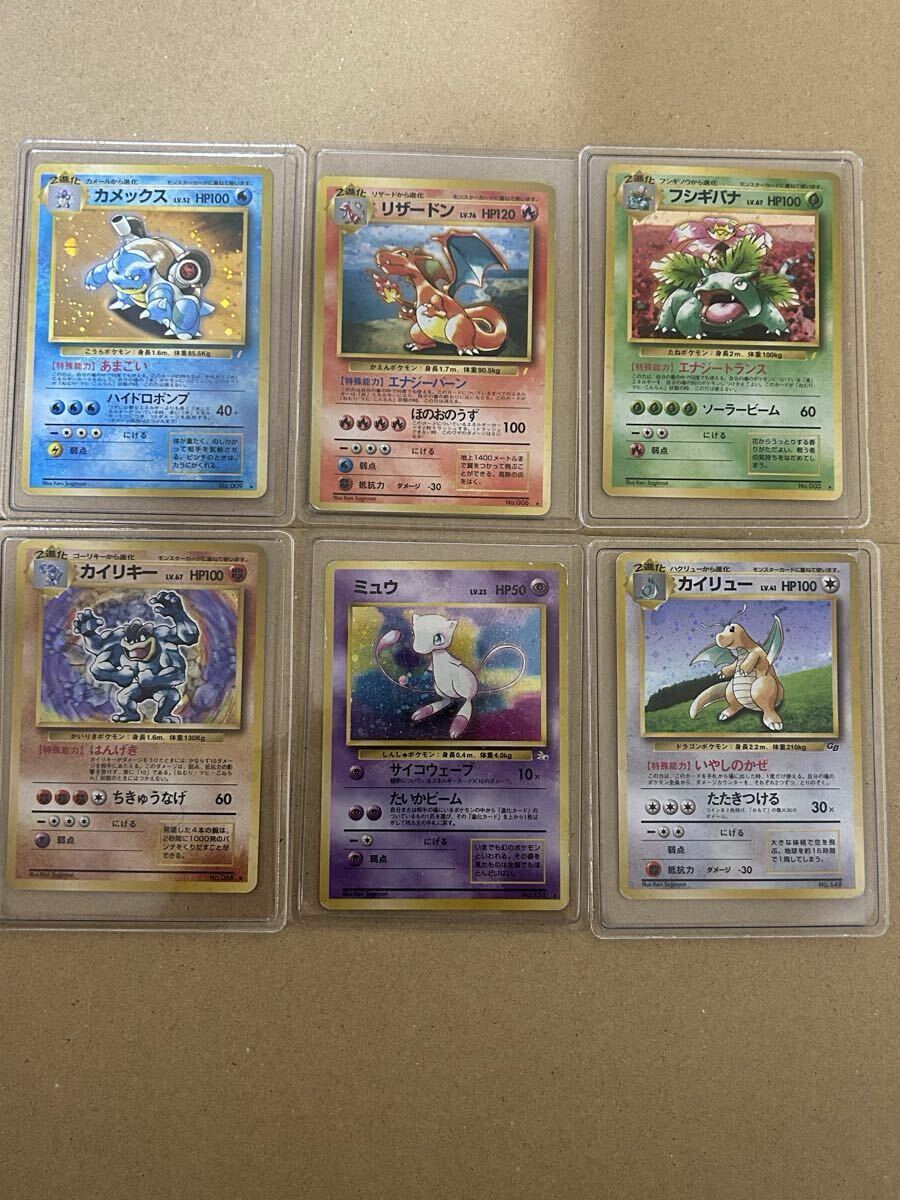 2026年最新】Yahoo!オークション - まとめ売り(ポケモンカードゲーム