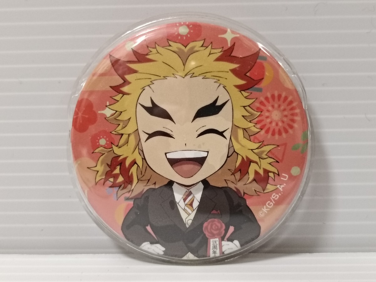 2026年最新】Yahoo!オークション -缶バッチ 煉獄の中古品・新品・未