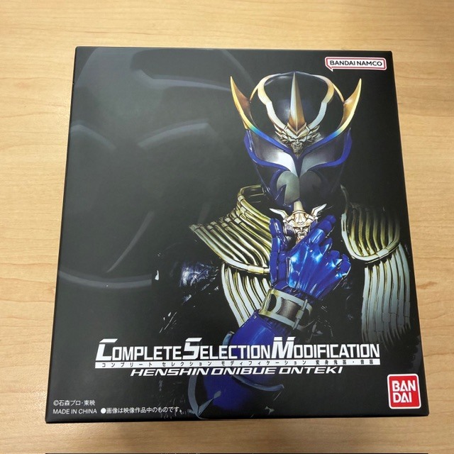 Yahoo!オークション - daidaikichi2504さんの出品リスト