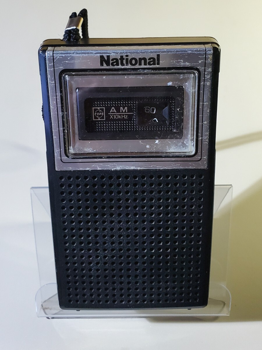 2026年最新】Yahoo!オークション -ナショナル ポケットラジオの中古品