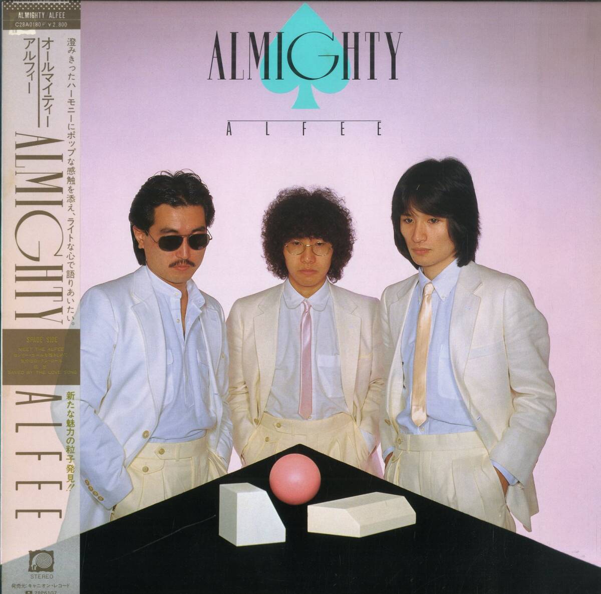 2026年最新】Yahoo!オークション -the alfee 桜井賢(音楽)の中古品
