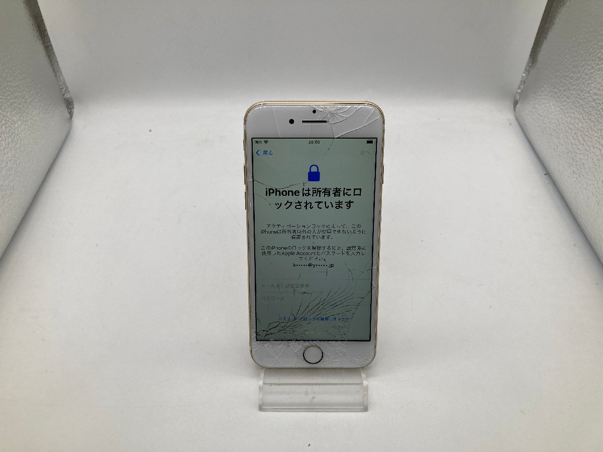 Yahoo!オークション -「部品取りジャンク」(携帯電話、スマートフォン