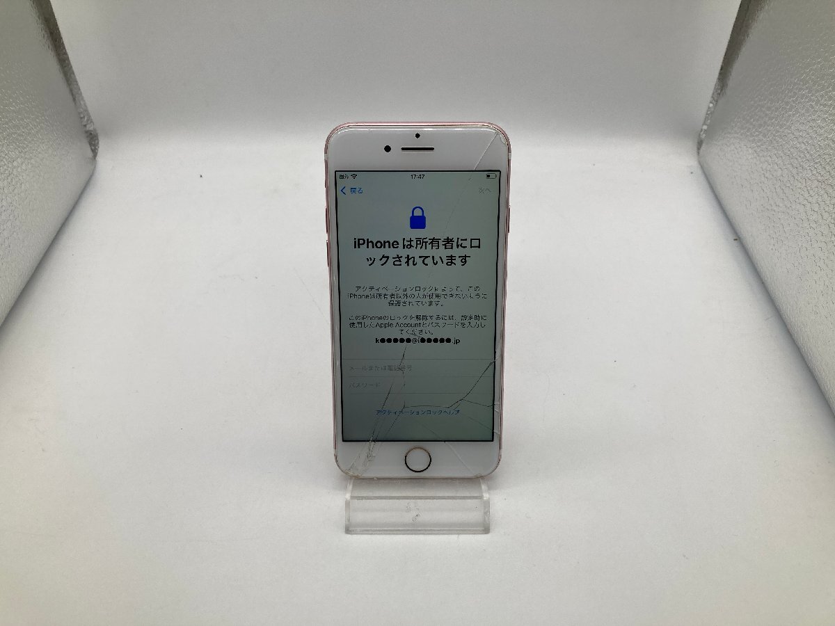 Yahoo!オークション -「部品取りジャンク」(携帯電話、スマートフォン