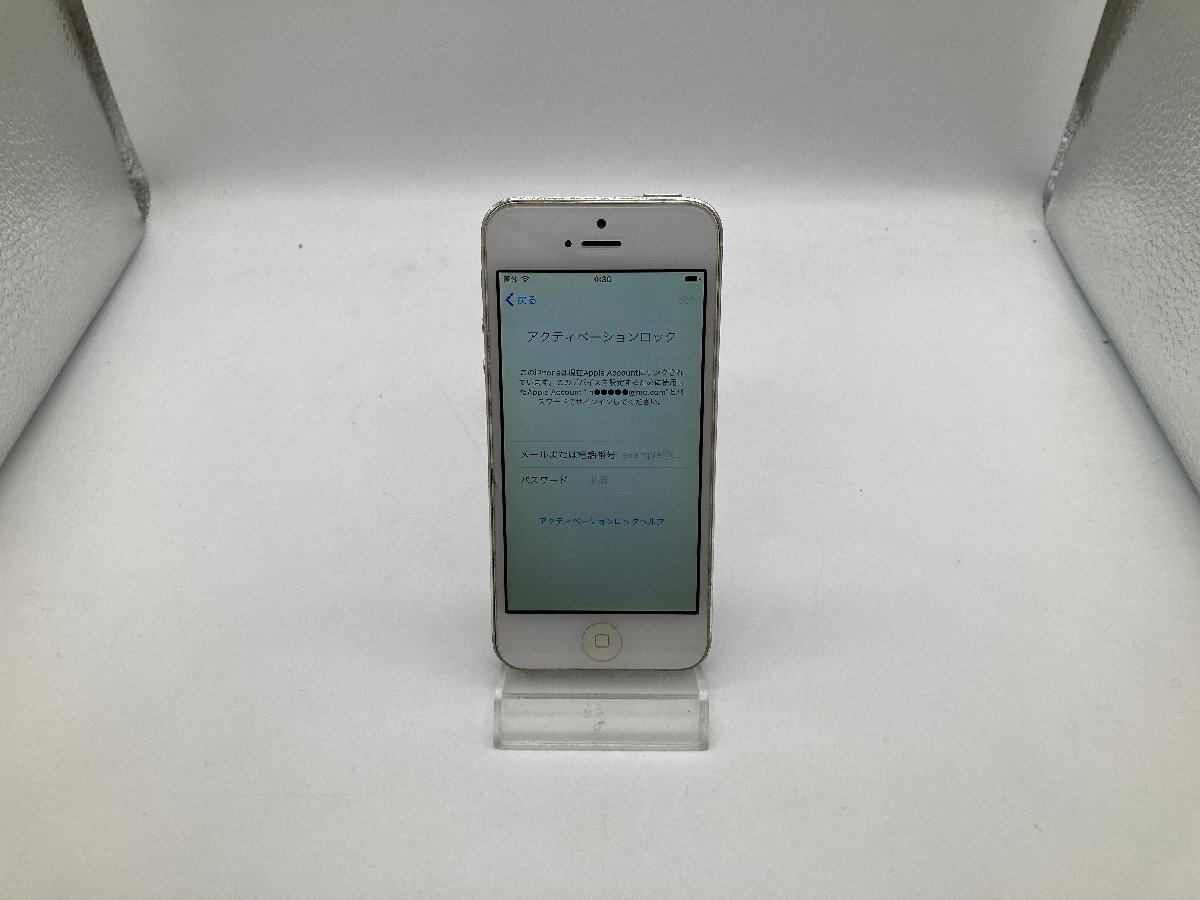 Yahoo!オークション -「iphone 部品取り」の落札相場・落札価格