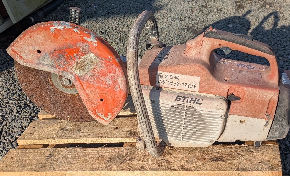 2026年最新】Yahoo!オークション -スチールエンジンカッターの中古品