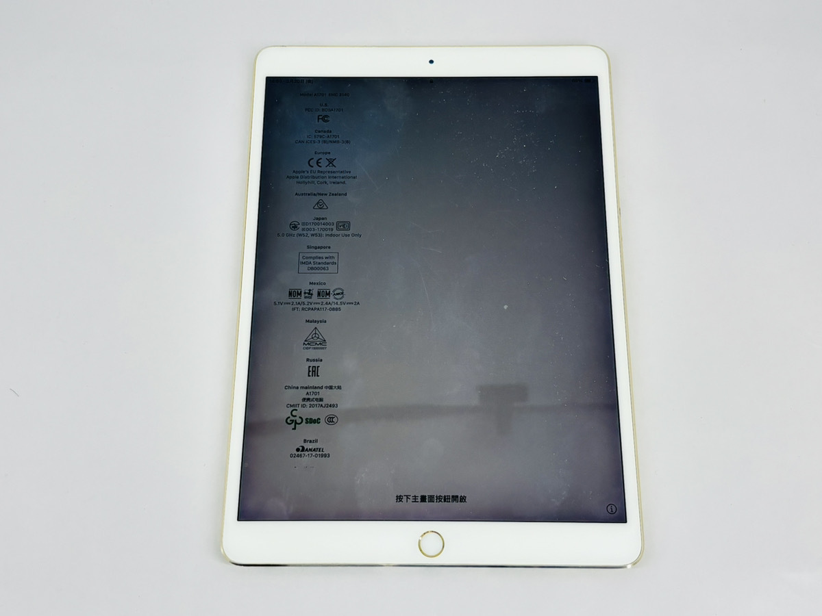 2026年最新】Yahoo!オークション -ipad アクティベーションロック