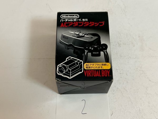 Yahoo!オークション -「バーチャルボーイ」(その他) (テレビゲーム)の