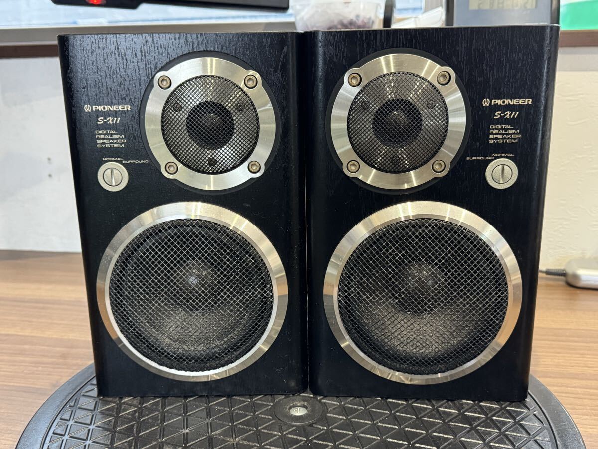 Yahoo!オークション -「pioneer s-x11」の落札相場・落札価格