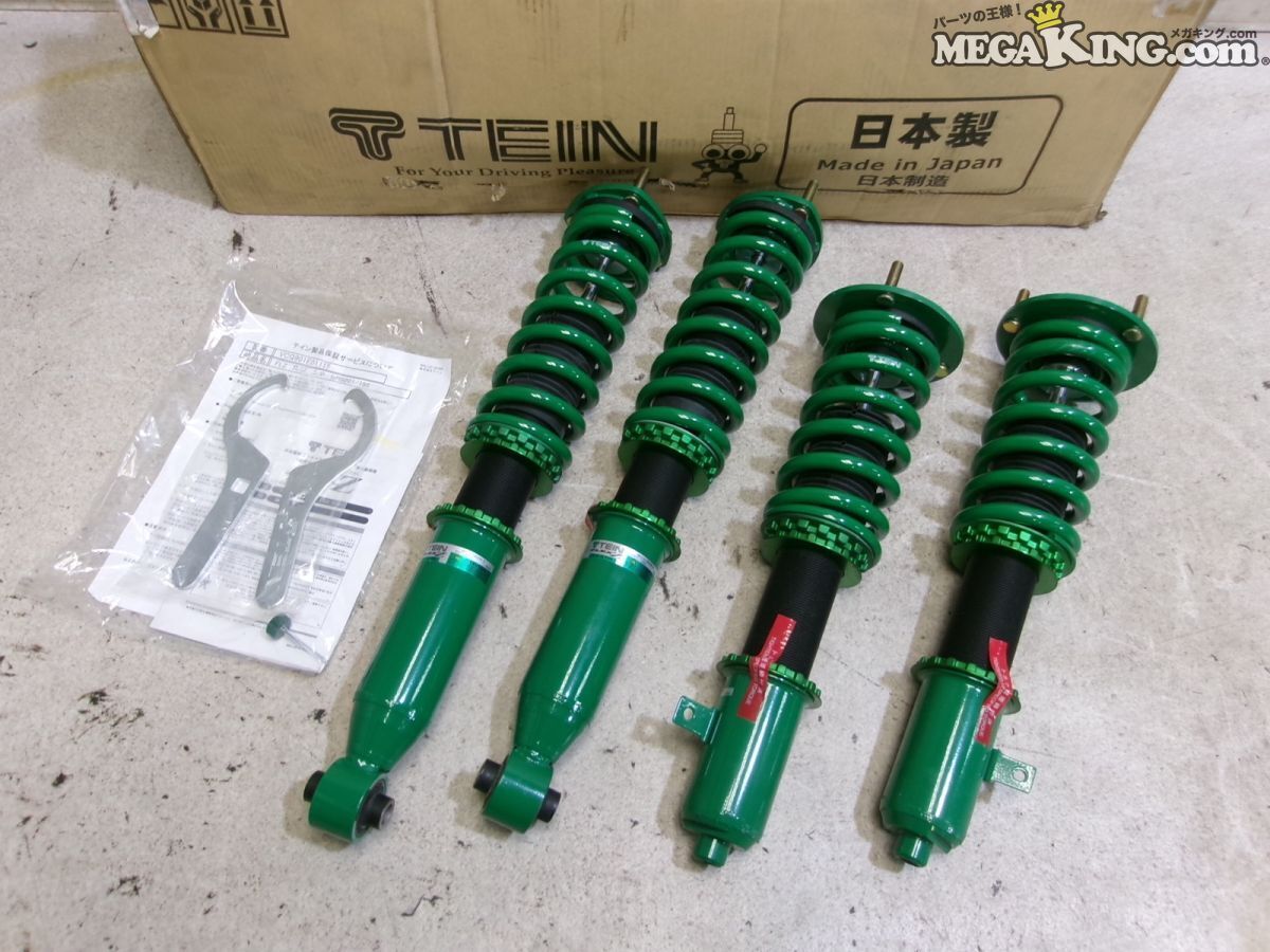 2026年最新】Yahoo!オークション -クラウン テイン 車高調の中古品