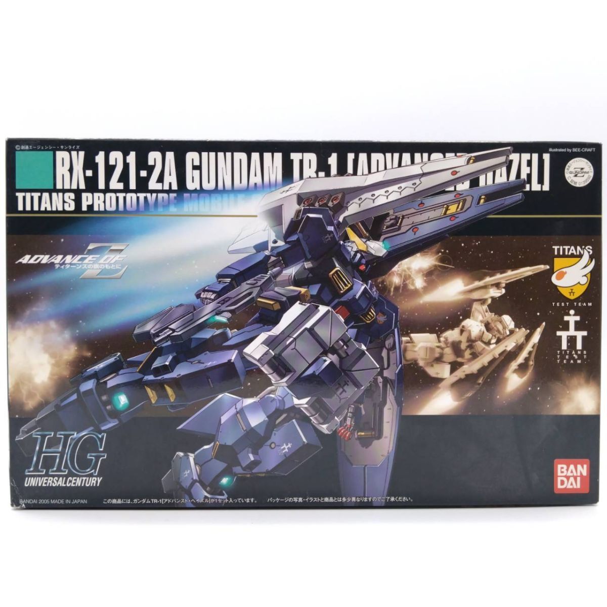 2026年最新】Yahoo!オークション -ガンプラ 未組立(機動戦士Zガンダム