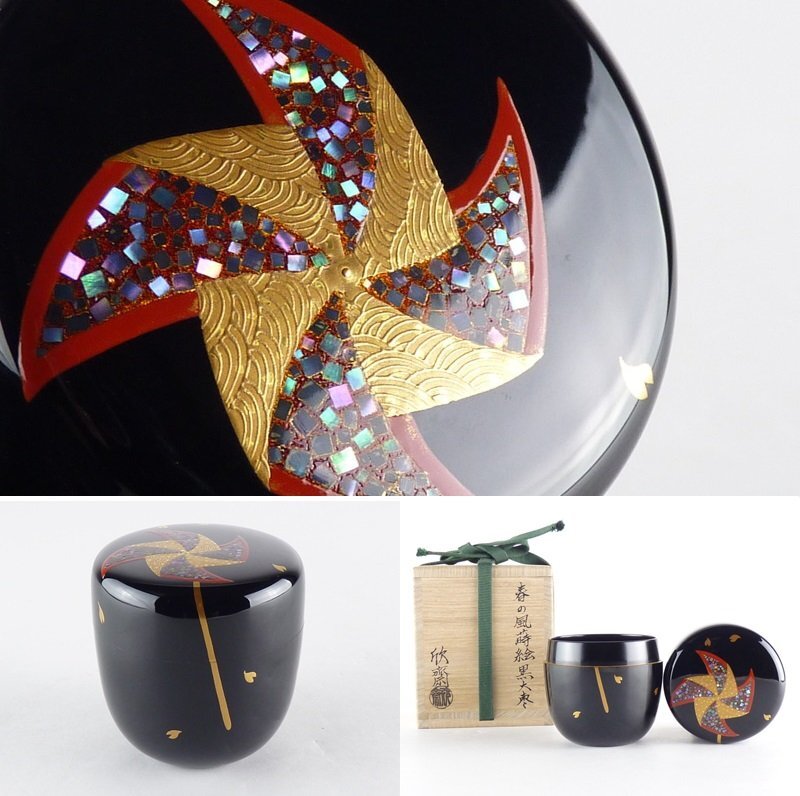 2026年最新】Yahoo!オークション -螺鈿(棗)の中古品・新品・未使用品一覧