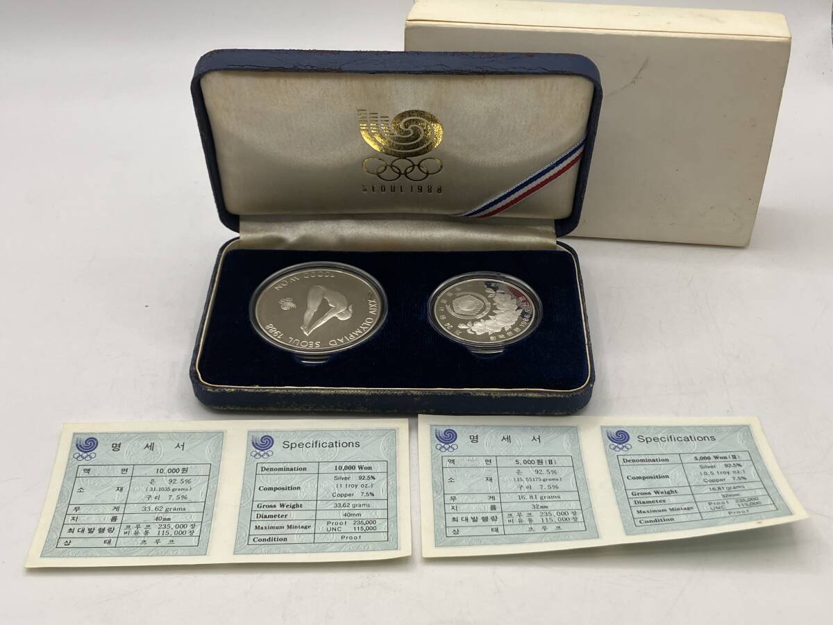 Yahoo!オークション -「ソウルオリンピック記念メダル」の落札相場