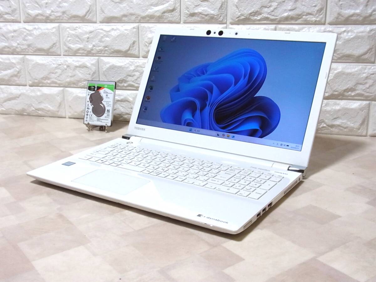 Yahoo!オークション -「dynabook t75」の落札相場・落札価格