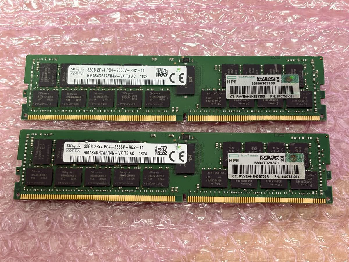 4GB,8GB DDR4 メモリモジュール 13枚セット ジャンク扱い 4GB,8GB DDR4