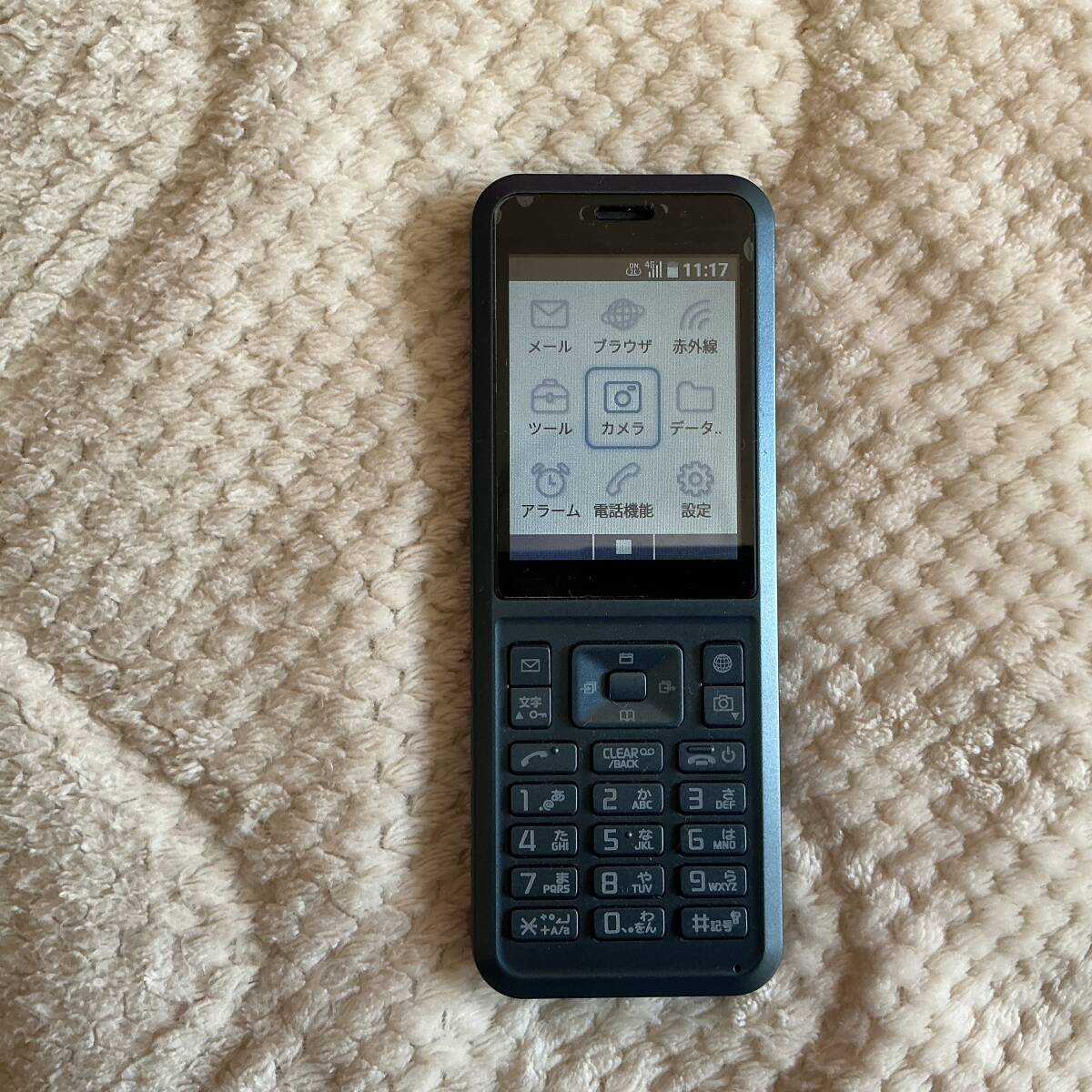 2026年最新】Yahoo!オークション -携帯 プリペイド(携帯電話
