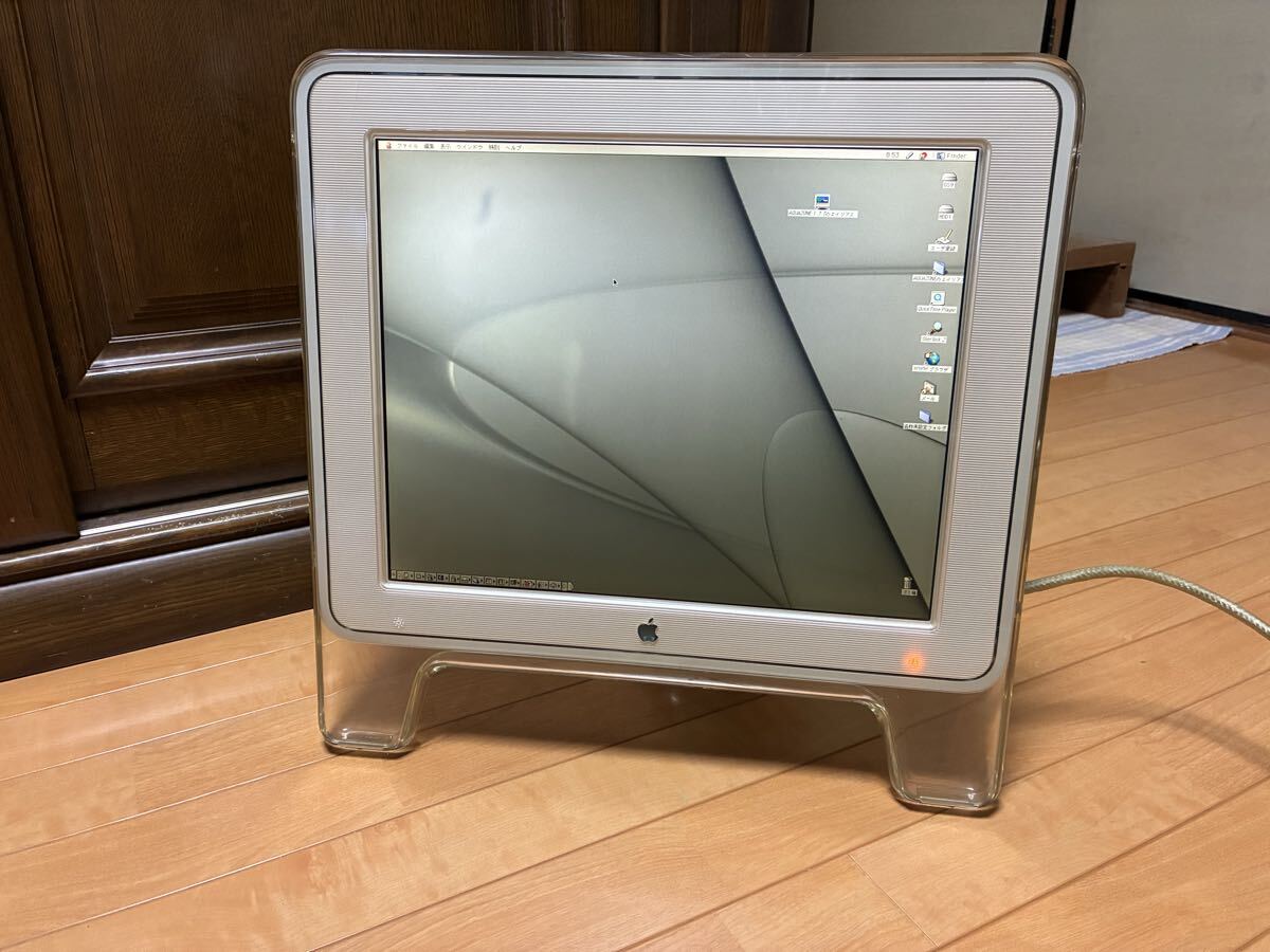 Yahoo!オークション -「17