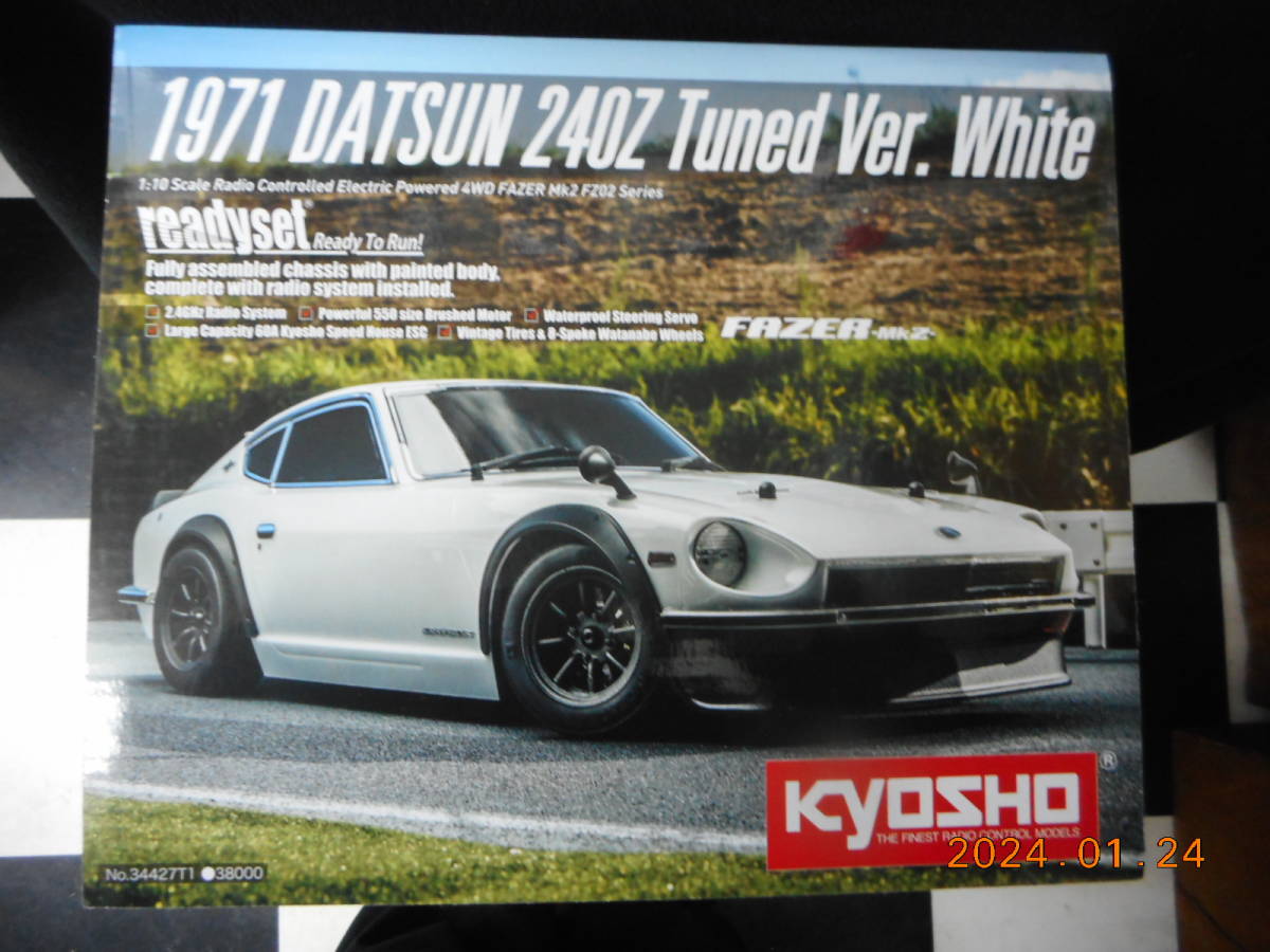2026年最新】Yahoo!オークション -京商 ラジコン 240zの中古品・新品