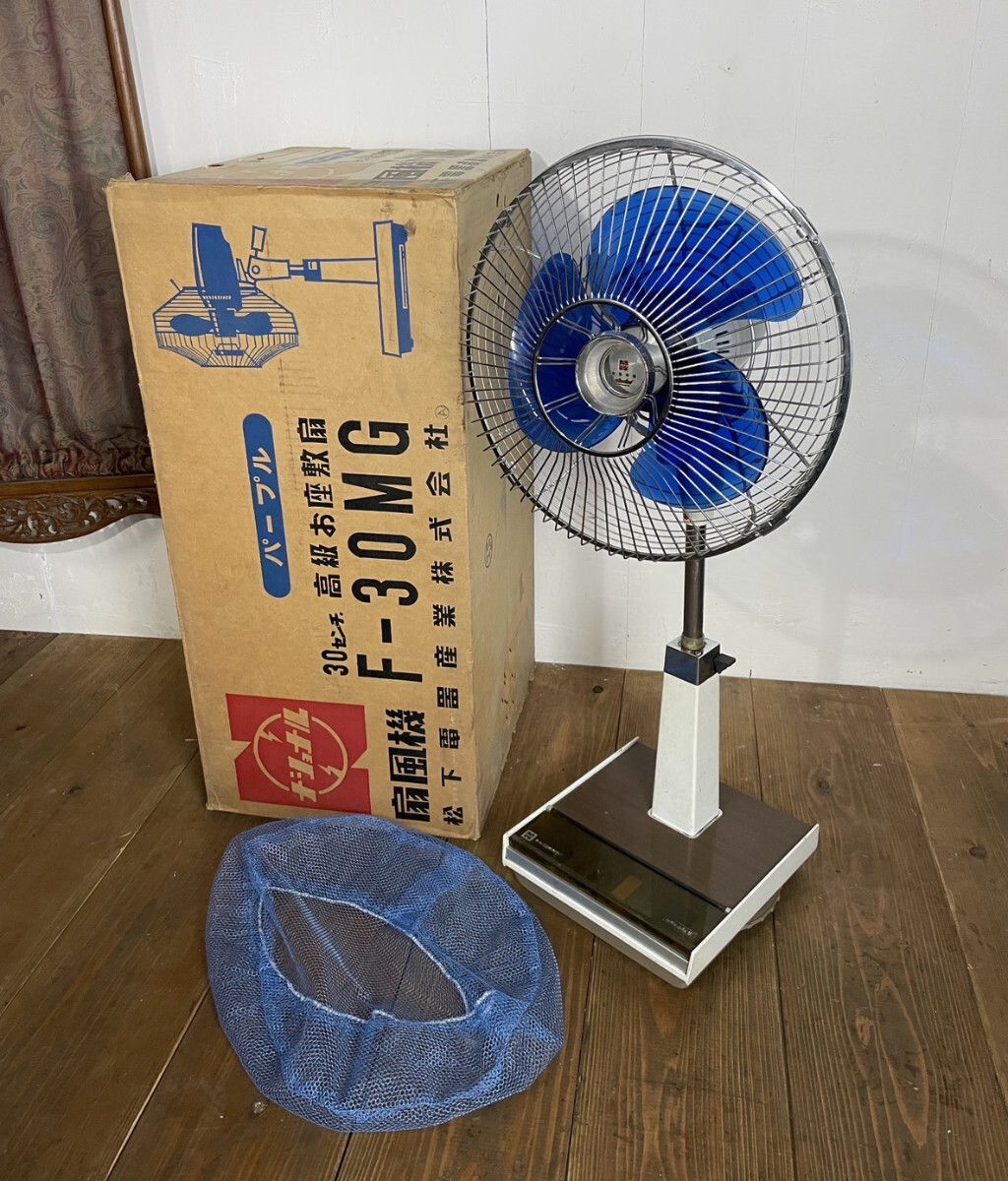 2026年最新】Yahoo!オークション -f-30mgの中古品・新品・未使用品一覧