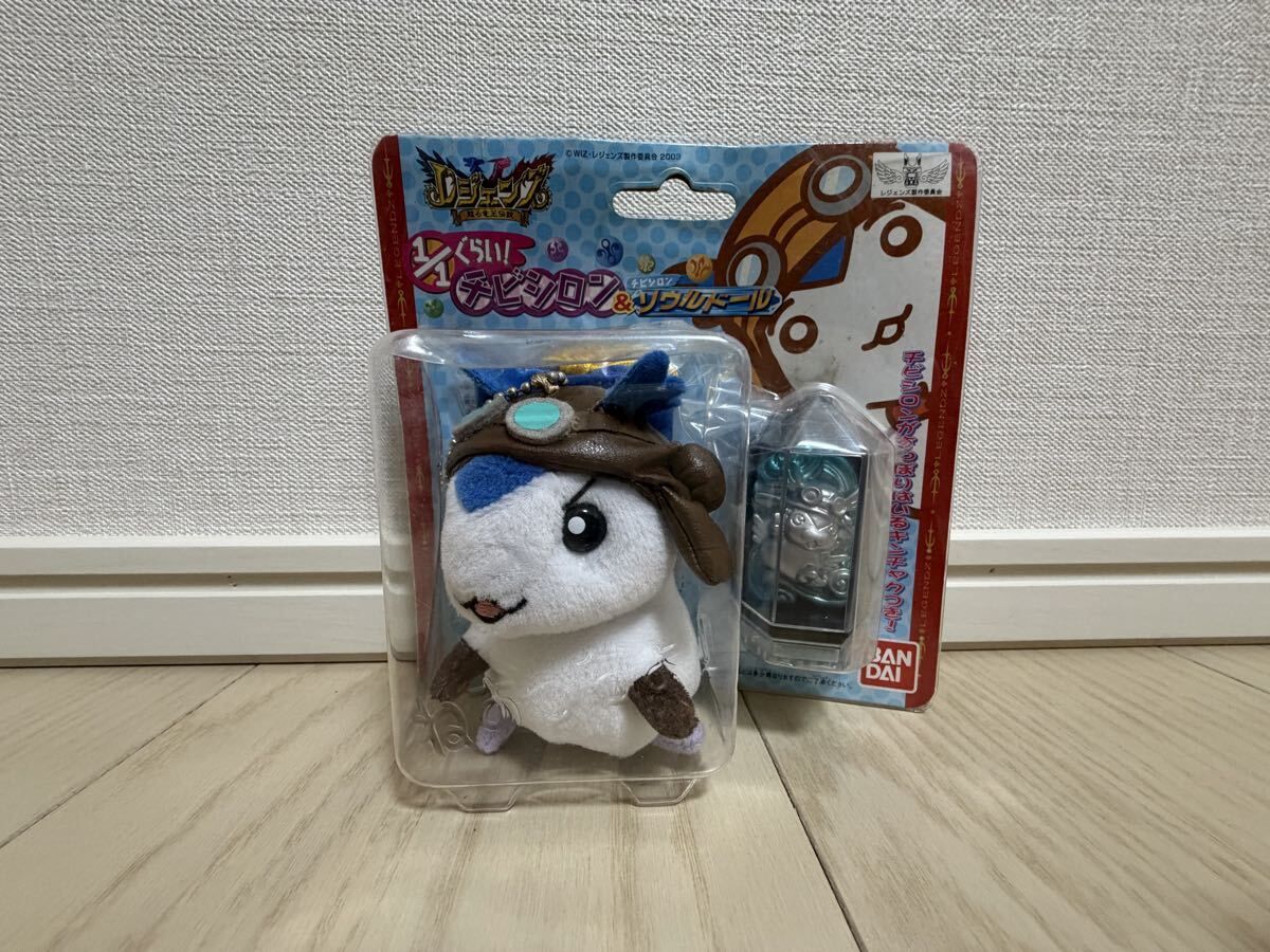 2026年最新】Yahoo!オークション -レジェンズ 甦る竜王伝説の中古品