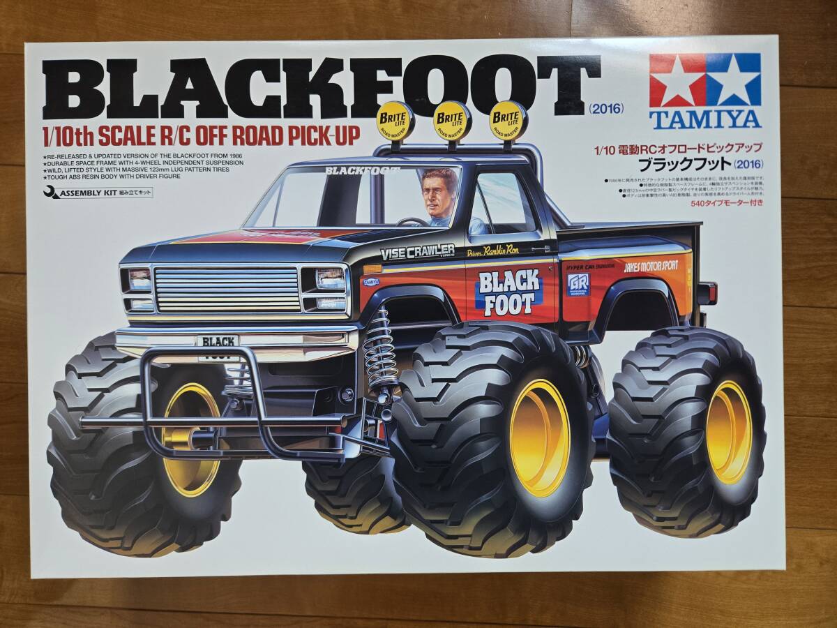 BLACKFOOT XTREME ラジコンモンスタートラック タミヤ ジャンク