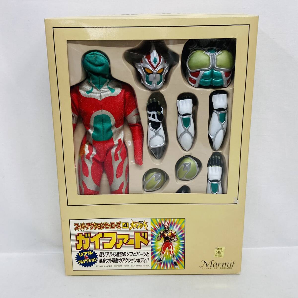 Yahoo!オークション -「マーミット スーパーアクションヒーローズ」の