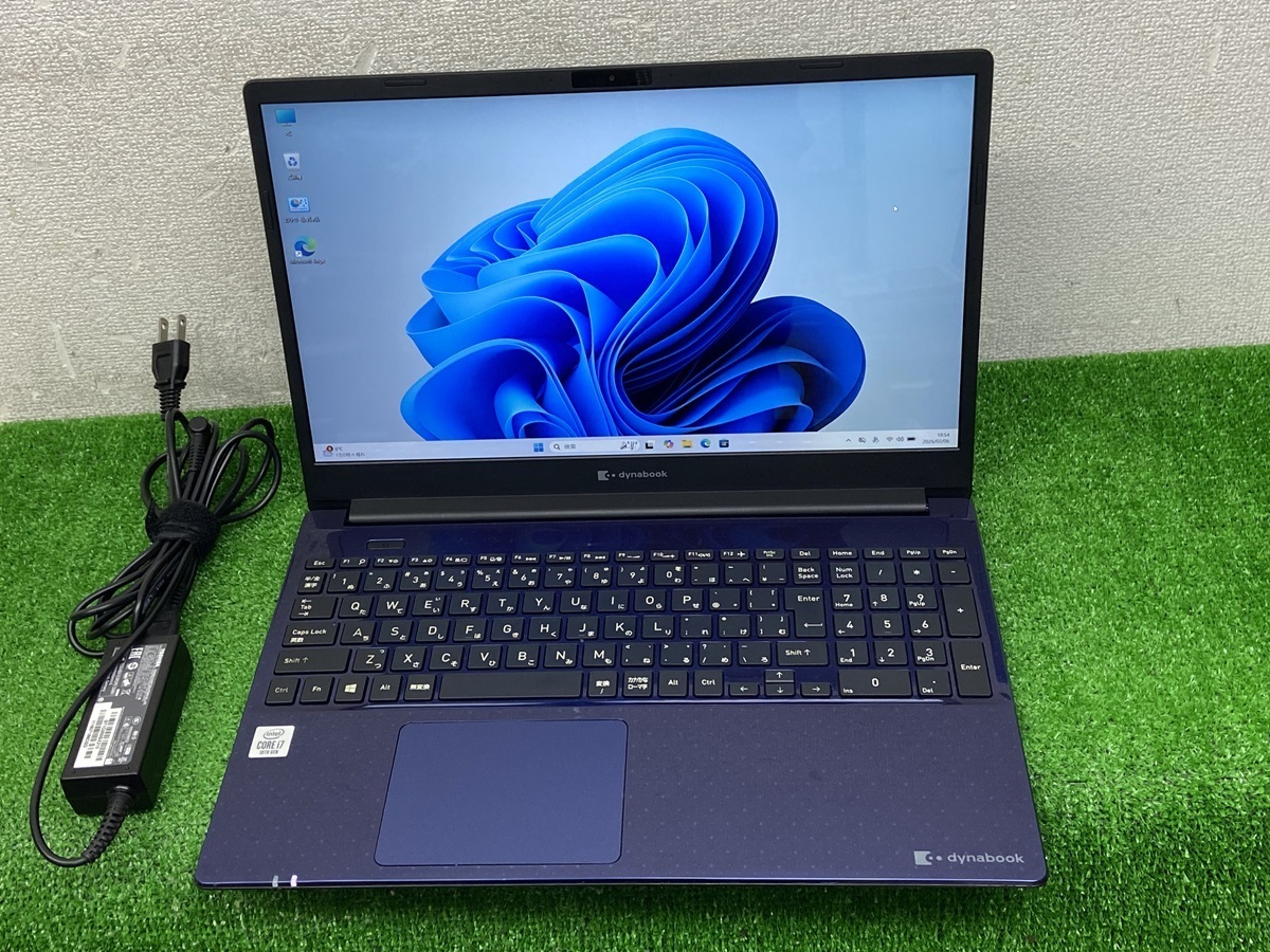 2026年最新】Yahoo!オークション -東芝 dynabook i7の中古品・新品・未