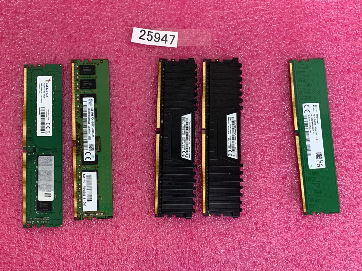 Yahoo!オークション -「ジャンク まとめ」(メモリ) (パーツ)の落札相場