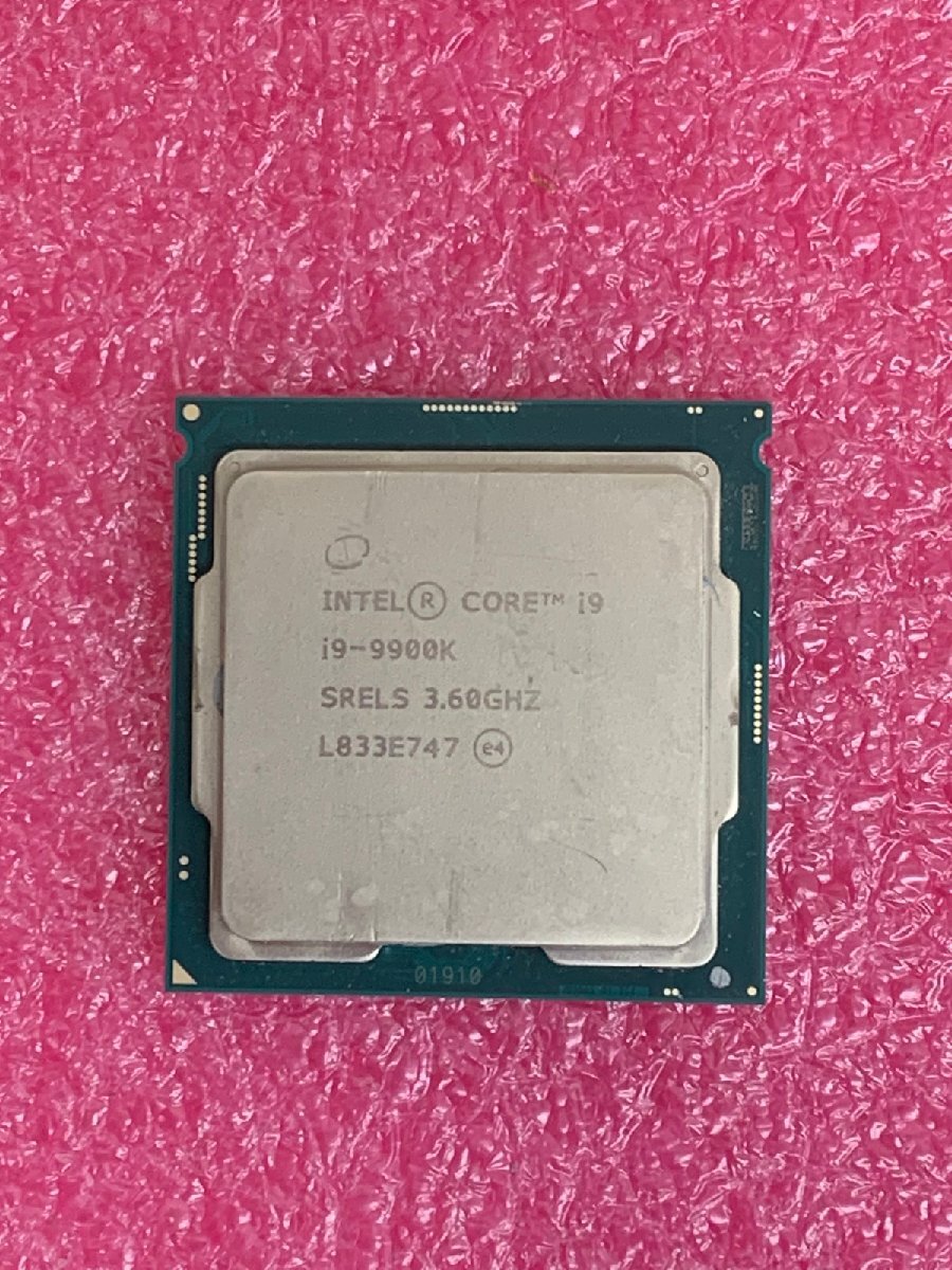 2026年最新】Yahoo!オークション -core i9-9900の中古品・新品・未使用