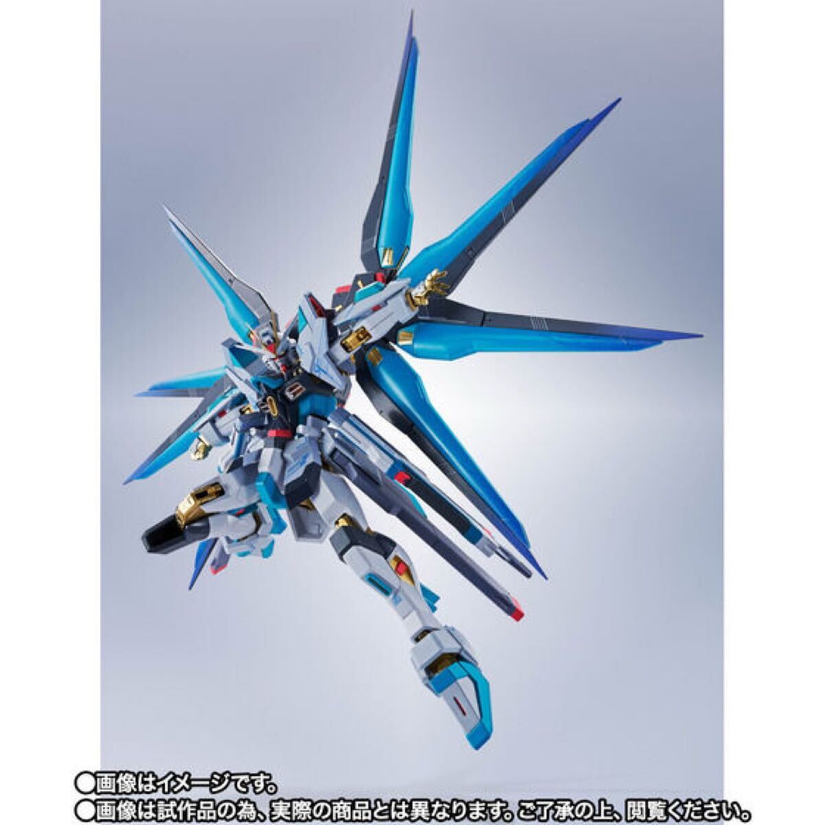 2026年最新】Yahoo!オークション -robot魂 機動戦士ガンダムseed