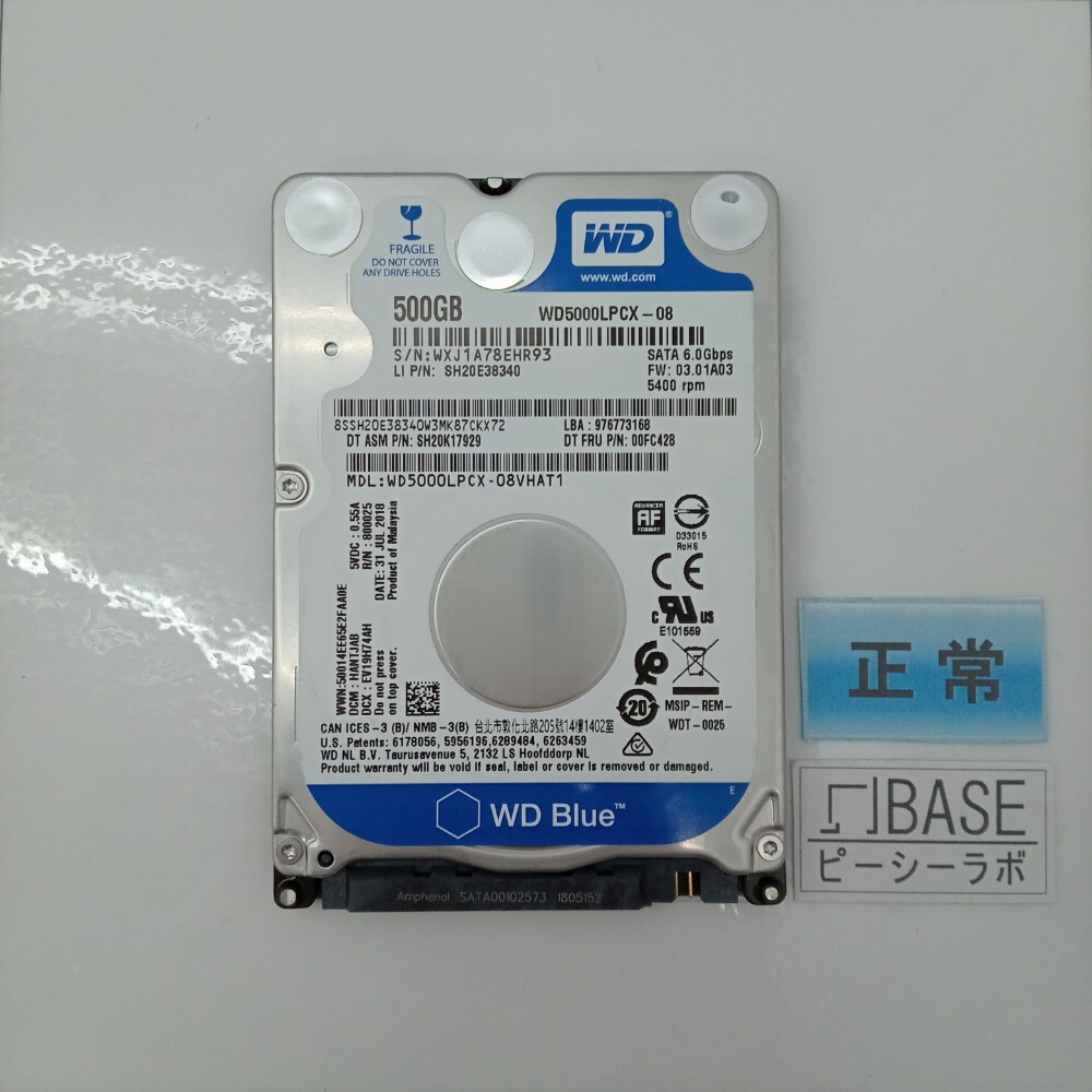 2026年最新】Yahoo!オークション -内蔵hddの中古品・新品・未使用品一覧