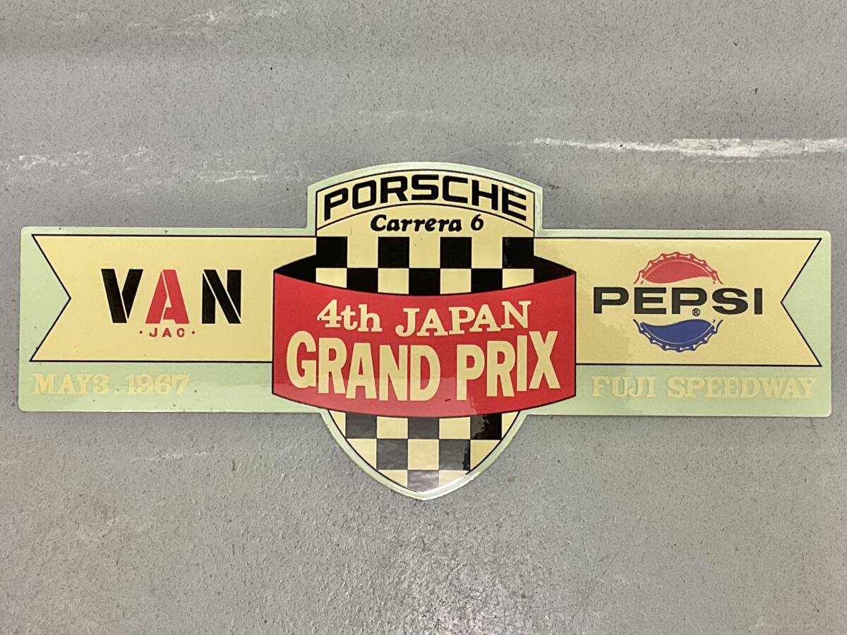 2026年最新】Yahoo!オークション -生沢徹の中古品・新品・未使用品一覧