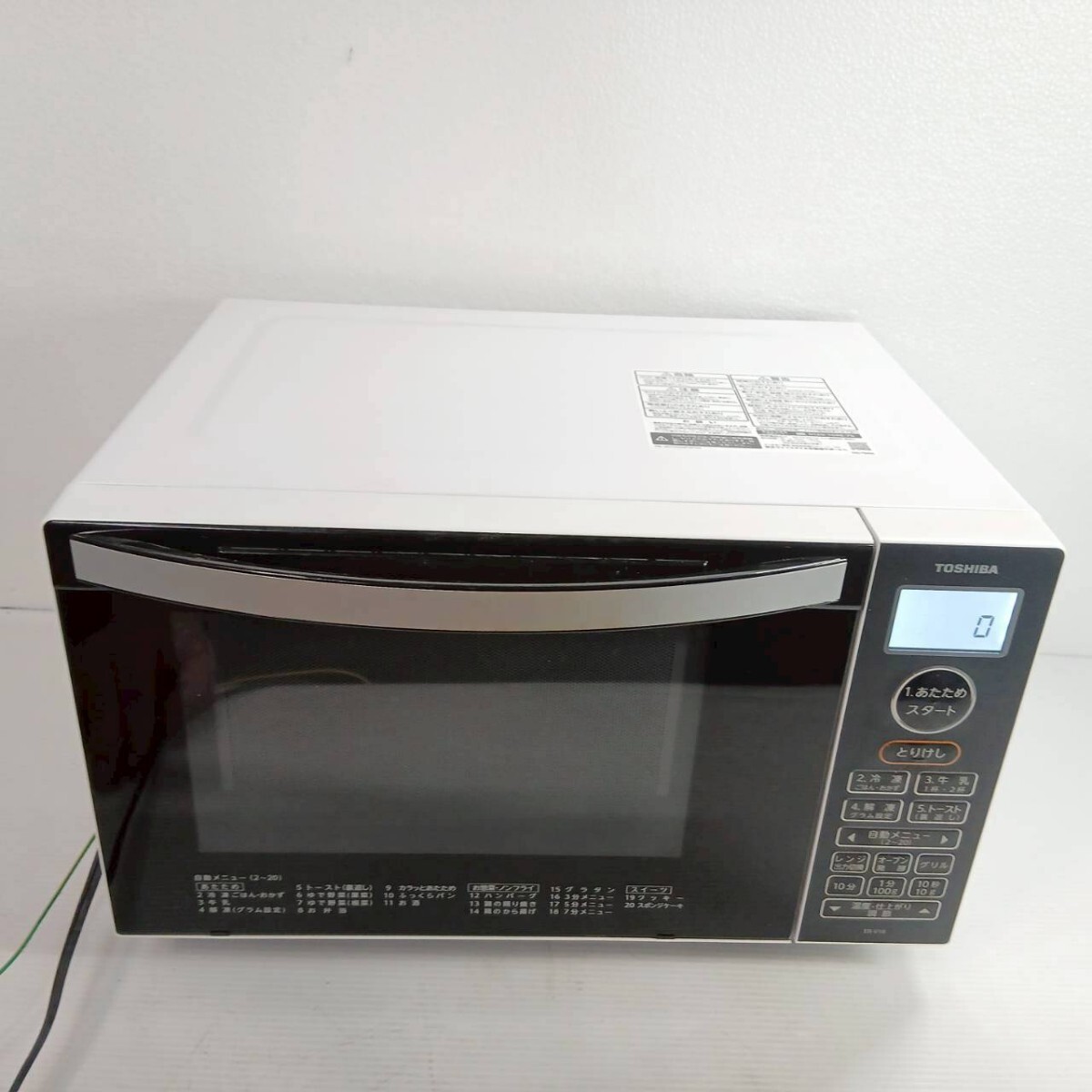 東芝 ER-S18 オークション比較 - 価格.com