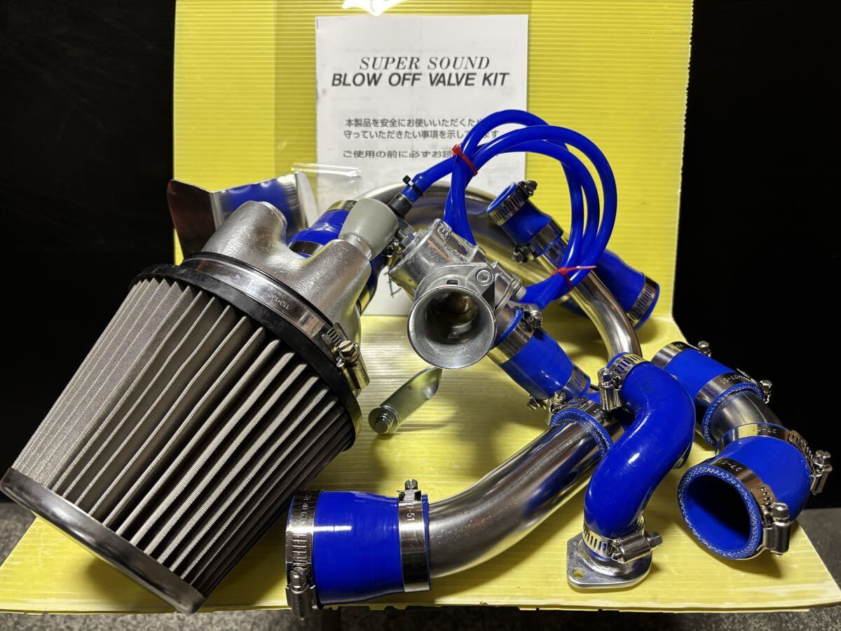 Yahoo!オークション -「ブローオフバルブ blitz (ジムニー)」の落札