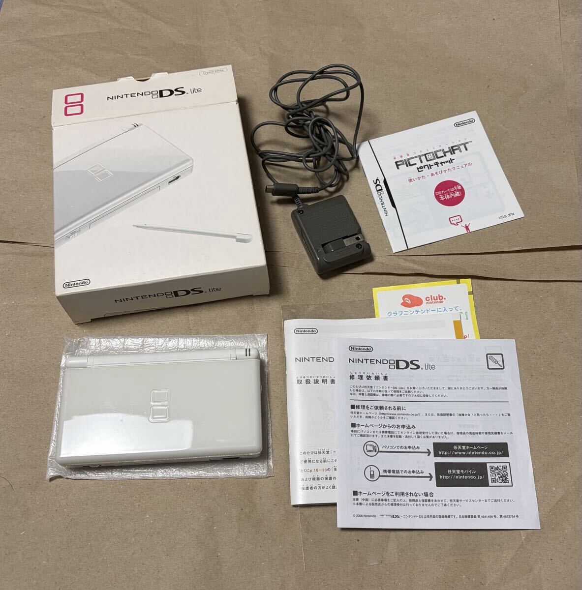Yahoo!オークション -「ds lite 美品」の落札相場・落札価格