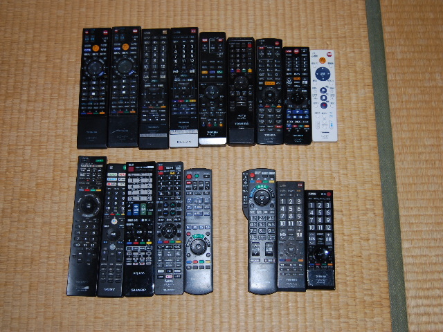 2026年最新】Yahoo!オークション -3点リモコンの中古品・新品・未使用