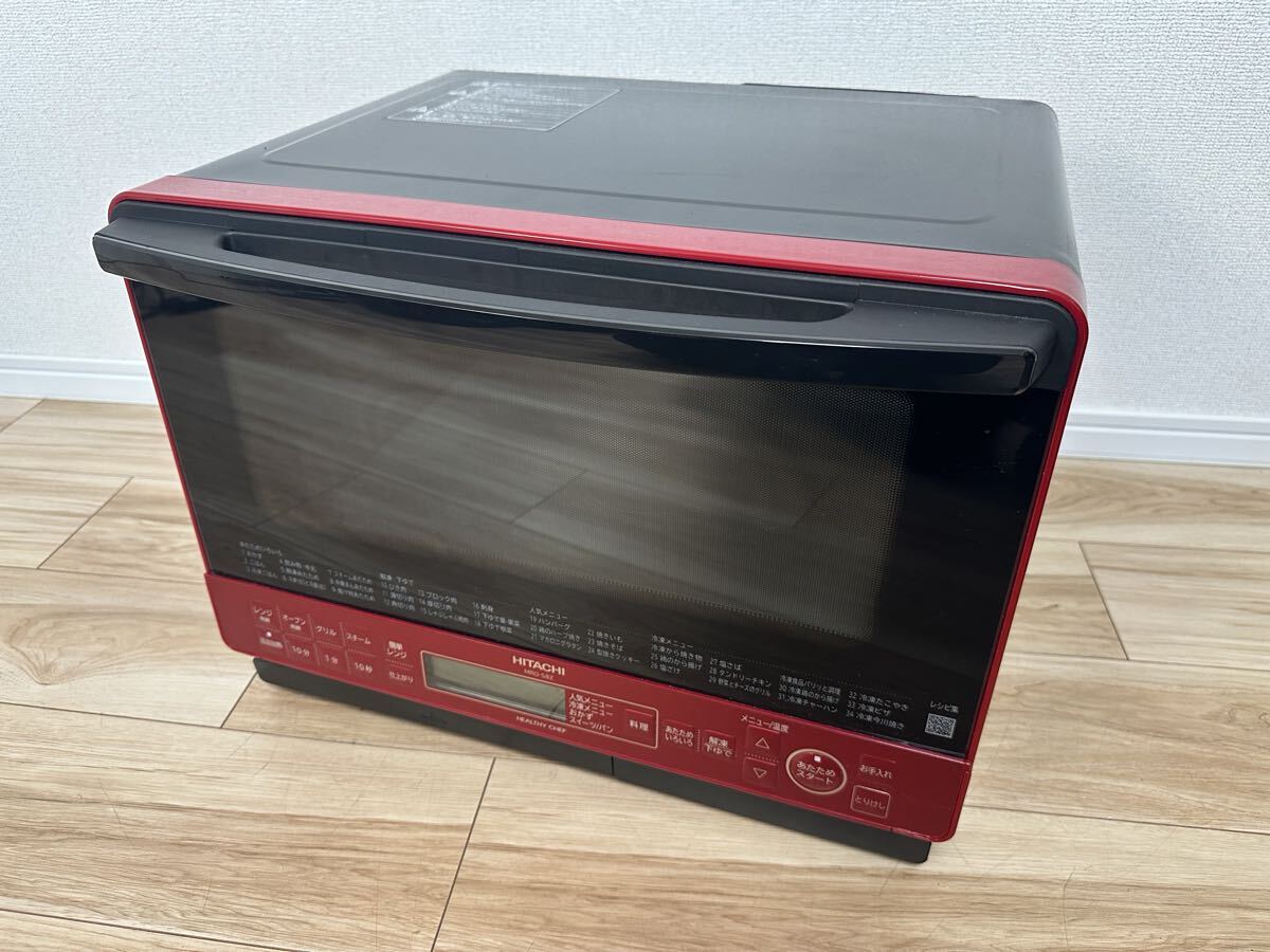 Yahoo!オークション -「mro-s8z」の落札相場・落札価格