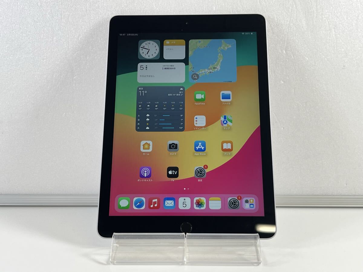 2026年最新】Yahoo!オークション -ipad 6世代 32gbの中古品・新品・未
