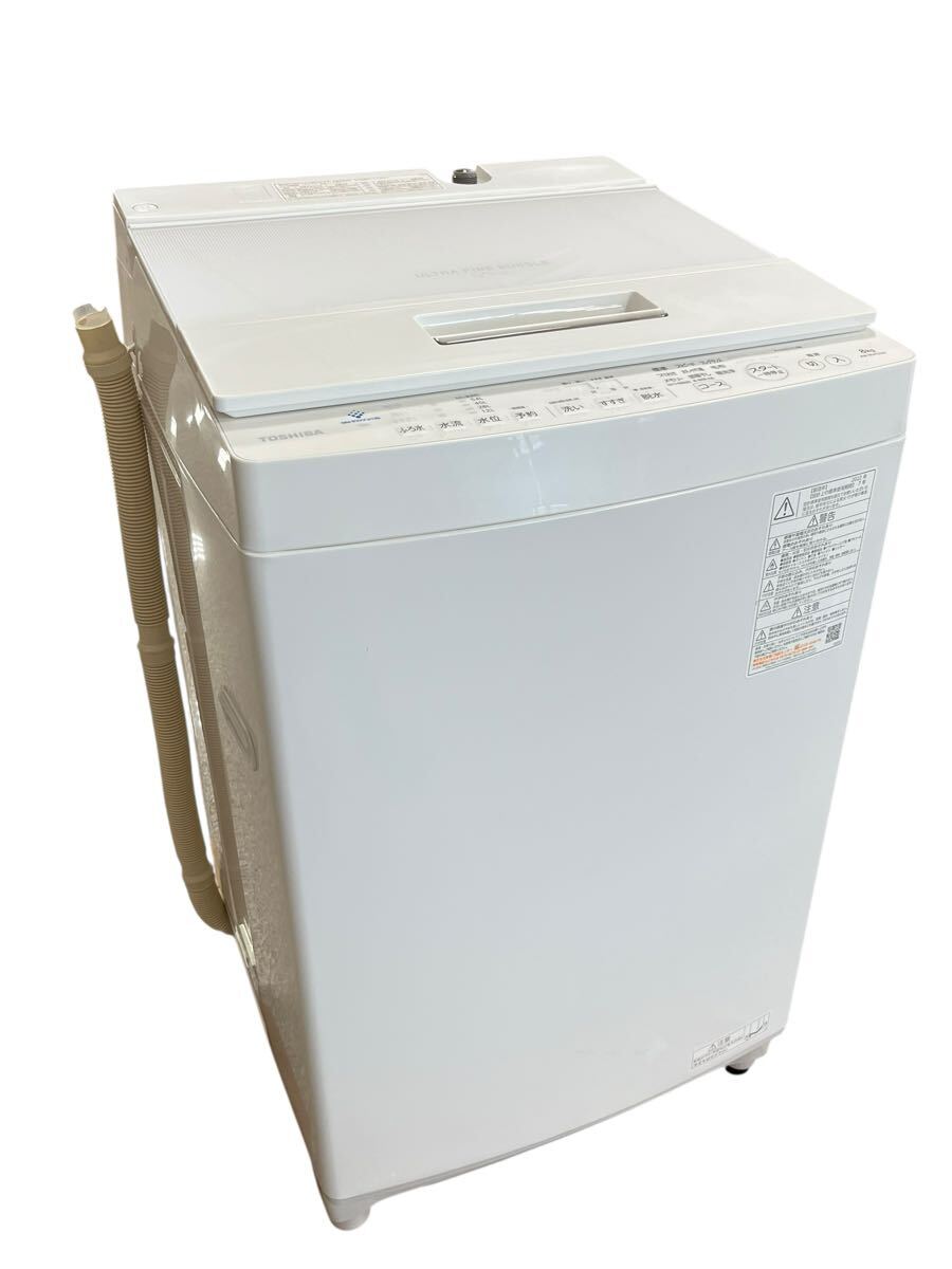 2026年最新】Yahoo!オークション -東芝洗濯機 aw-8の中古品・新品・未