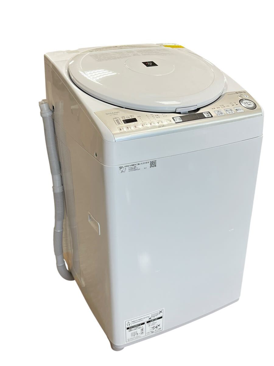 2026年最新】Yahoo!オークション -es-tx8の中古品・新品・未使用品一覧