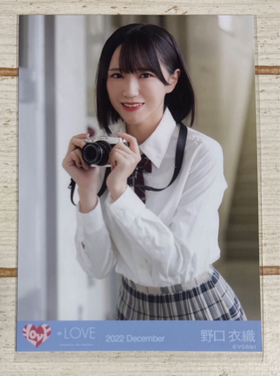 2026年最新】Yahoo!オークション -野口衣織生写真の中古品・新品・未