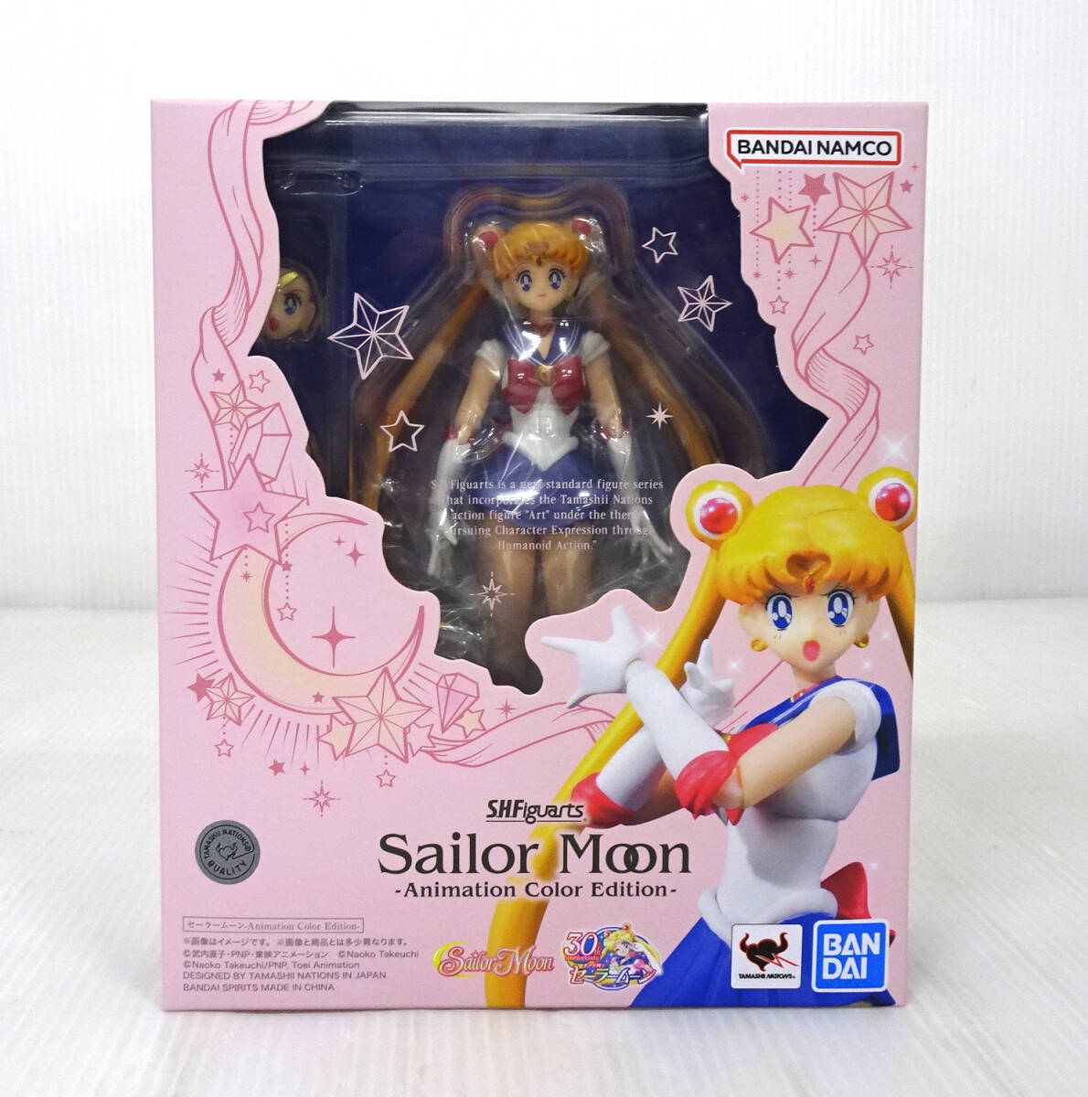 2026年最新】Yahoo!オークション -セーラームーン フィギュアの中古品