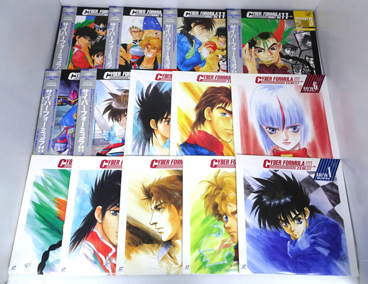 2026年最新】Yahoo!オークション -レーザーディスク まとめの中古品