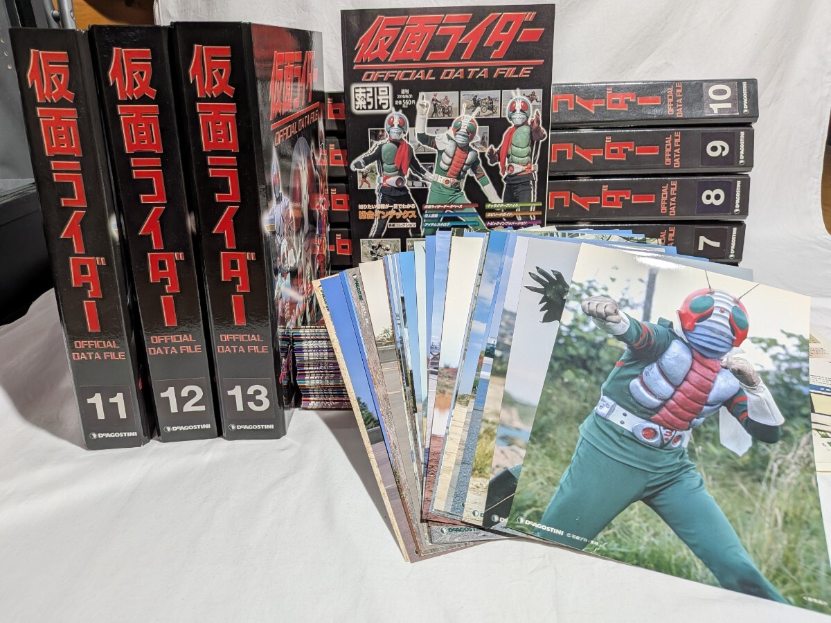 2026年最新】Yahoo!オークション -仮面ライダーオフィシャルデータ