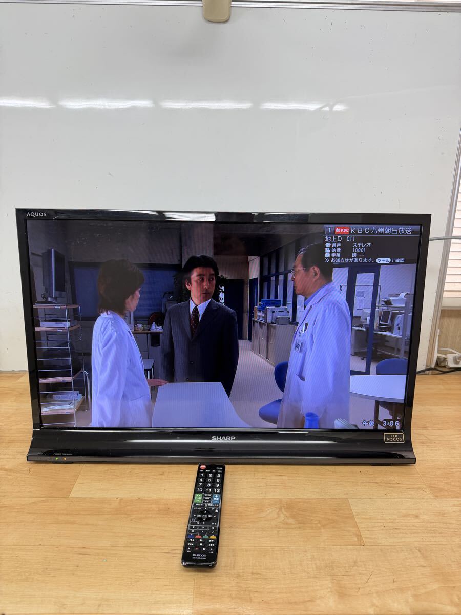 Yahoo!オークション -「地上波テレビ」(液晶 ) (32インチ～)の落札相場